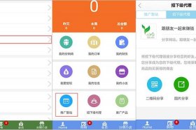 淘宝分销平台；淘宝分销平台官网