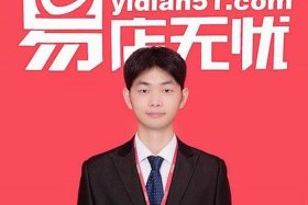 淘宝网店转让平台前十名（淘宝网店转让交易平台）