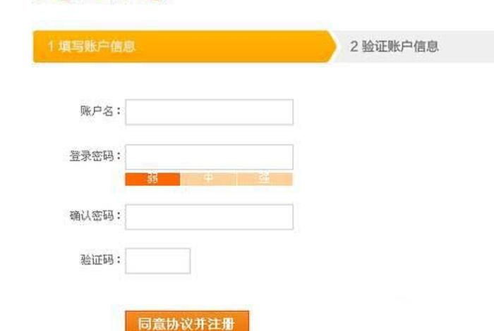 淘宝开店注册,淘宝开店注册公司还是个体工商好 淘宝开店注册,淘宝开店注册公司还是个体工商好