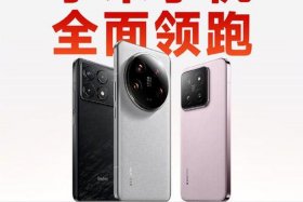 电商买手机哪个平台可靠，电商手机品牌