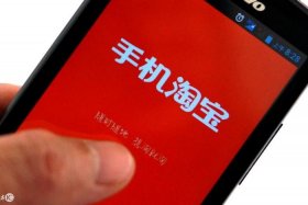 在哪里可以买淘宝号，在哪个平台可以买淘宝号