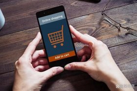 现在网上开网店靠谱么 - 现在在网上开店还来得及吗