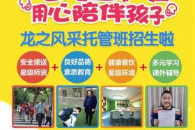 网店托管天津；一般情况网店托管大概需要多少钱