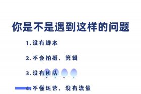 代运营岗位职责 - 代运营这个职业好不好做