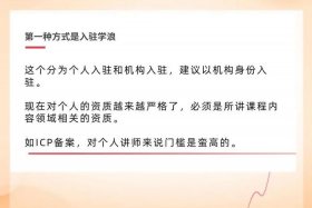 自己怎么开直播卖东西（自己怎么开直播卖东西抖音）