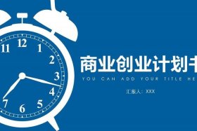 千万别去创业公司、去创业公司的利与弊