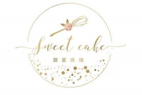 淘宝店标在线制作免费、淘宝店标模板