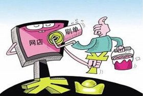 虾淘淘补单平台网址是什么，虾淘淘是干嘛的