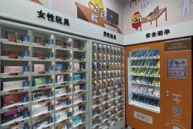 想开年轻人用品网店怎么入手、开一家年轻人喜欢的店
