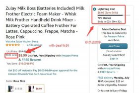 给别人注册亚马逊跨境电商靠谱吗 - 帮别人注册亚马逊账号还给钱是什么操作