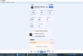 淘宝大学开网店教程，淘宝大学入驻条件