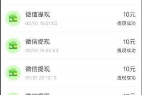 16岁0元开网店赚钱软件 易米堂，16岁如何开网店赚钱