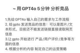 跨境电商一年可以赚多少钱；做亚马逊需要多少资金