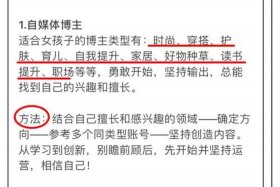 虾淘淘精刷平台靠谱吗，虾淘淘平台怎么样