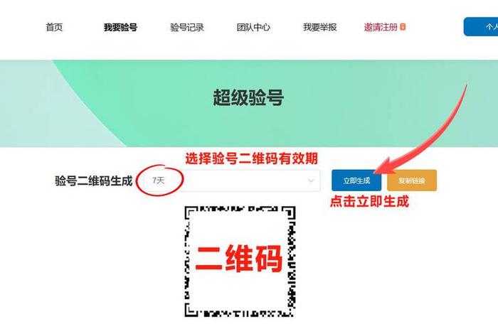 淘宝店铺注册单危险吗(淘宝店铺注册单可靠吗) 淘宝店铺注册单危险吗(淘宝店铺注册单可靠吗)