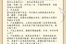 51补单网 补单论坛