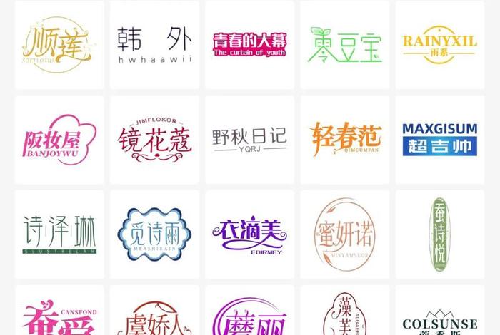 商标转让平台官网 深圳(深圳商标注册服务中心) 商标转让平台官网 深圳(深圳商标注册服务中心)