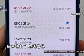 24小时自助下单全网最低价（抖音24小时自助服务平台）