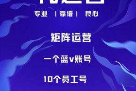 抖音代运营费用（抖音代运营费用多少）