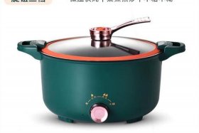 淘宝网上购物商城，淘宝网上购物商城圣太多功能微压炒锅