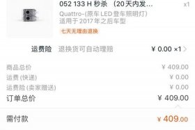 天猫官方旗舰店商家后台、天猫旗舰店商家登录