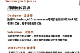 招淘宝运营招聘怎么招 - 如何招聘淘宝运营