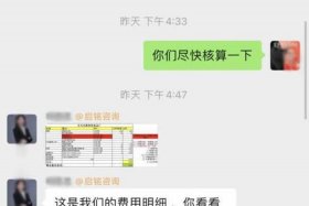 代运营客服工作内容；代运营客服工作内容怎么写