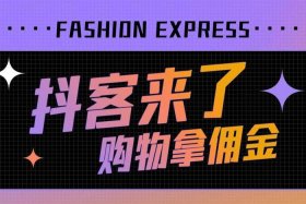 淘宝客服在家兼职怎么找 - 在家淘宝客服兼职去哪里找