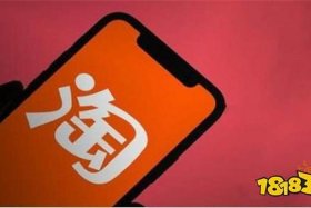 下载淘宝官方正版安装（下载淘宝官方正版安装最新版）