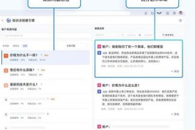 运营怎么找客户快、怎么找一个好的运营