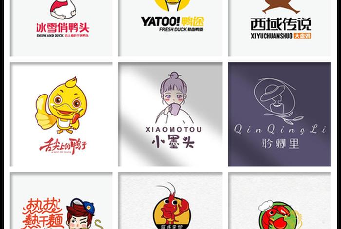 想开网店怎么注册、想开网店怎么注册商标 想开网店怎么注册、想开网店怎么注册商标