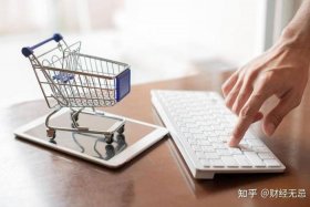 怎么做电商生意才能赚钱，怎样做电商生意