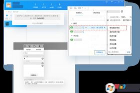千牛工作台官方下载电脑版，千牛工作台电脑版官网