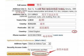 中国亚马逊网官网首页个人注册 - 中国亚马逊怎么注册卖家