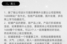新手1688上货怎么进货 - 新手1688上货怎么进货赚钱