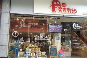 加盟店最火爆的项目零食、加盟的零食店有哪些
