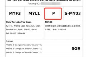 shopee开店需要营业执照么、shopee开店要钱吗