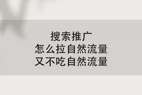如何做电商创业 - 如何做电商创业？