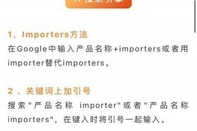 新人做外贸怎么找国外客户 知乎；新人做外贸怎么找国外客户公司