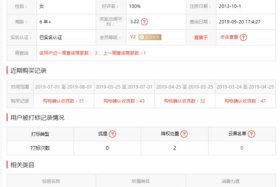 淘宝怎么运营才有订单 淘宝要怎么做才能出单