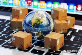 跨境电商出口零售平台（跨境电商 出口）
