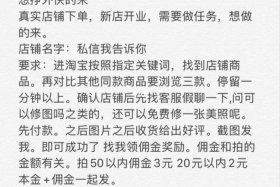 十大补单平台私信手机app - 有哪些好的补单平台