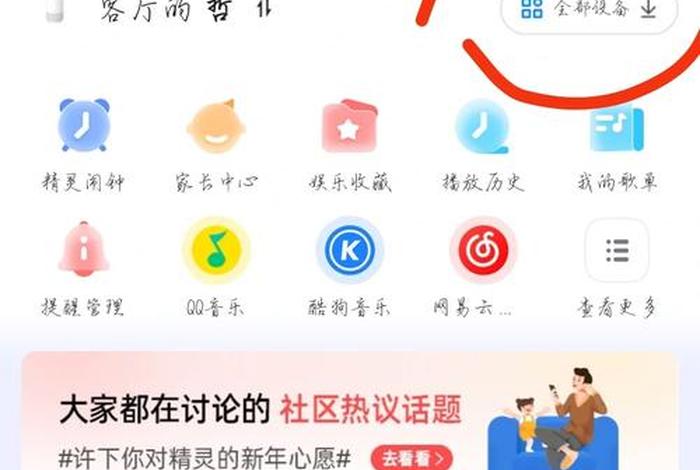 怎么注册天猫商家 怎么注册天猫卖家店铺