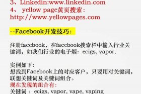 做外贸怎么联系国外客户 做外贸怎么联系国外客户电话