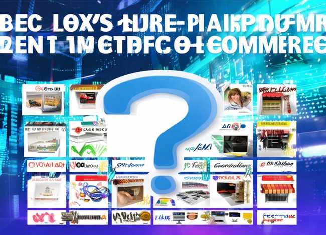 二类电商有哪些平台 二类电商真的赚钱吗:二类电商主流平台大盘点及选择指南 二类电商有哪些平台 二类电商真的赚钱吗:二类电商主流平台大盘点及选择指南