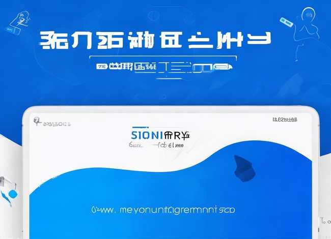 蓝海电商app下载官网;蓝海电子商务有限公司:蓝海电商APP官方下载平台全新上线畅享便捷购物体验 蓝海电商app下载官网;蓝海电子商务有限公司:蓝海电商APP官方下载平台全新上线畅享便捷购物体验