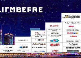 电商平台排名 - 日本电商平台排名：电商平台最新排名揭晓：谁领跑行业榜单