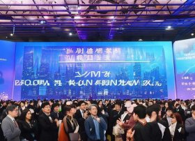 上海跨境电商展会，上海跨境电商展会地址：2024上海跨境电商盛会：创新合作