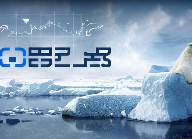 南极电商最新消息；南极电商官方网站：南极电商发布最新战略布局与市场动态