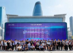 深圳跨境电商公司排行榜 - 海外跨境电商平台排行榜前十名：2023深圳跨境电商